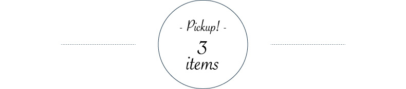 Pickup! 3 items
