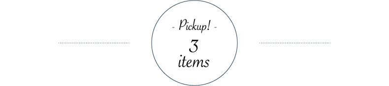 Pickup! 3 items