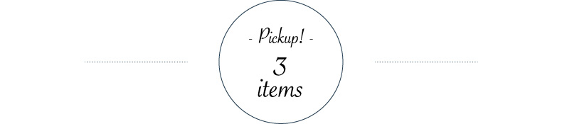 Pickup! 3 items